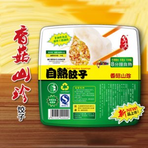 美食记自热香菇山珍饺子