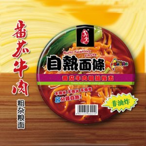 美食记自热番茄牛肉粗杂粮面
