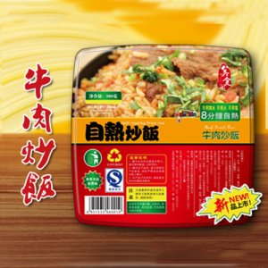 美食记自热牛肉炒饭
