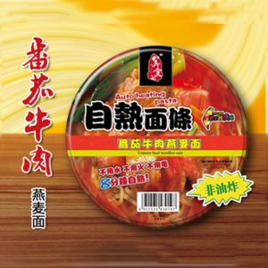 美食记自热番茄牛肉燕麦面