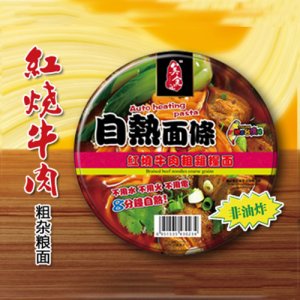 美食记自热红烧牛肉粗杂粮面