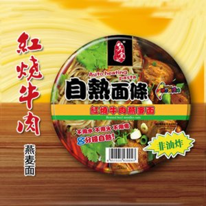 美食记自热红烧牛肉燕麦面