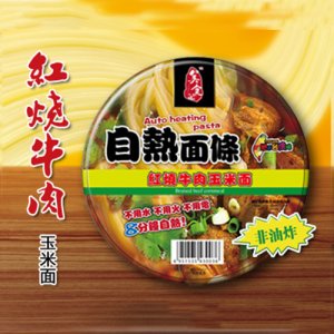 美食记自热红烧牛肉玉米面