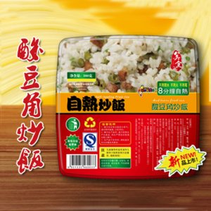 美食记自热酸豆角炒饭