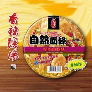美食记自热香辣鸡汤面