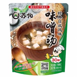苏伯日式味噌汤