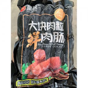 晨越大块肉粒鲜肉肠
