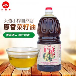 小蜜蜂小榨原香菜籽油2.5L