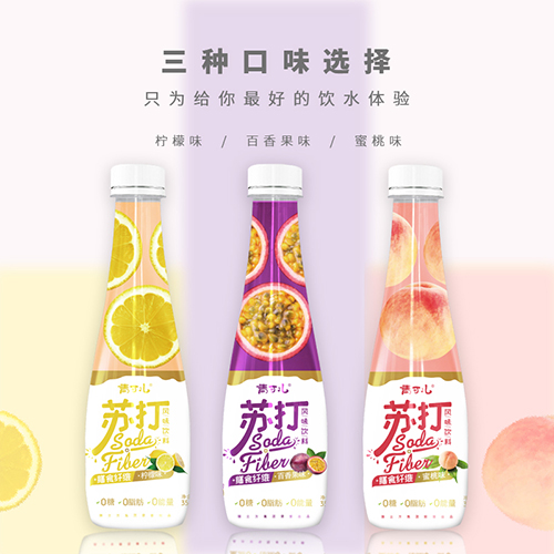 青可儿苏打水系列