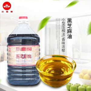 小蜜蜂黑芝麻油20L