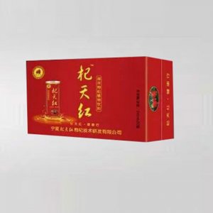 杞天红枸杞饮料箱