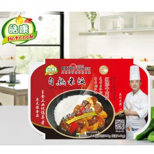 皓康红烧牛肉饭