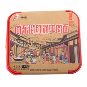神宫向东街红汤牛肉面