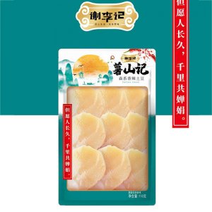 谢李记森系香辣土豆110g