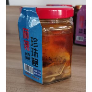 巧利缘珍珠鲍