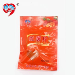 珍欣红薯片