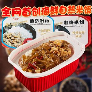 巧利缘自热米饭