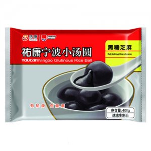 佑康宁波小汤圆400g黑糯芝麻