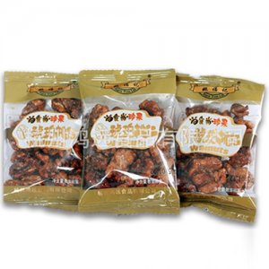 杭州鸿远食品有限公司