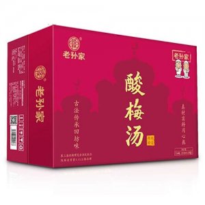 老孙家酸梅汤箱