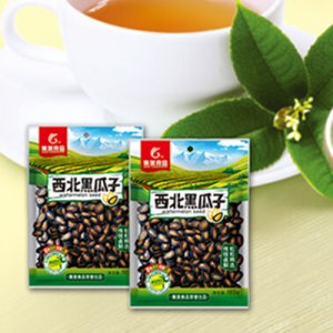 集美西北黑瓜子