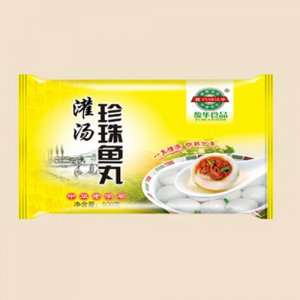 馥华-灌汤珍珠鱼丸