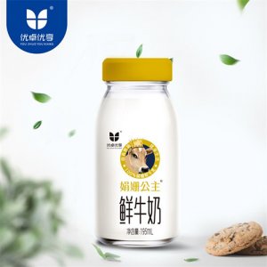 优卓优享娟姗公主鲜牛奶195ml