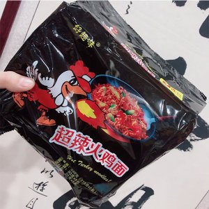 禄芸超辣火鸡面118g