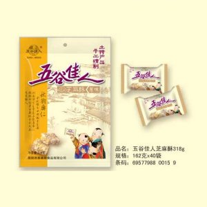泰莱斯五谷佳人芝麻酥318g