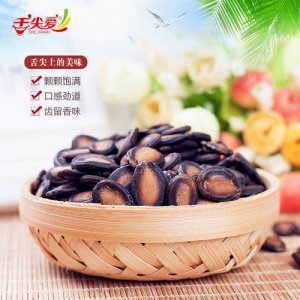 舌尖爱难吃西瓜子【150g】