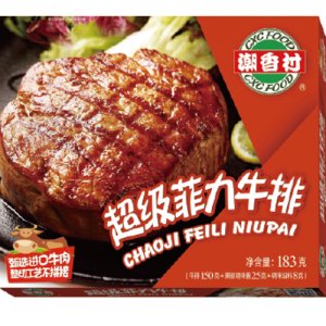 潮香村超级菲力牛排