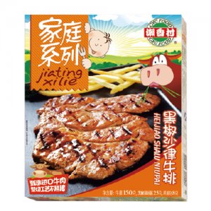 潮香村儿童黑椒沙律牛排