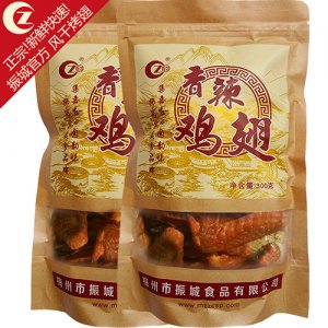 振城香辣鸡翅300gx2
