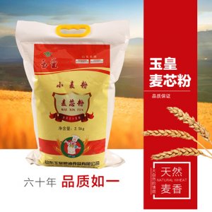 玉皇麦芯粉2.5kg