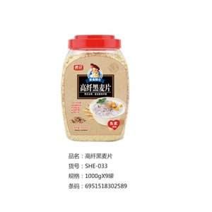 善合高纤黑麦片瓶装