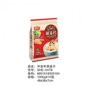 善合中老年燕麦片