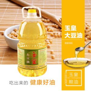 玉皇浓香大豆油5L