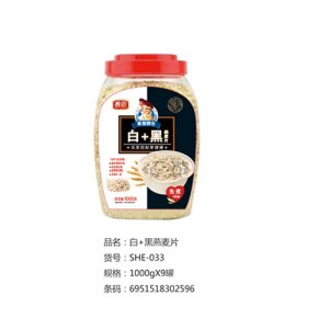 善合白加黑燕麦片瓶装
