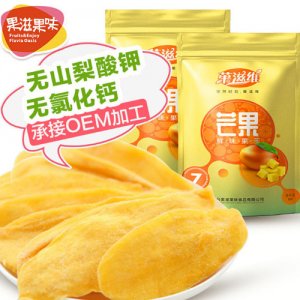 果滋果味芒果干袋装