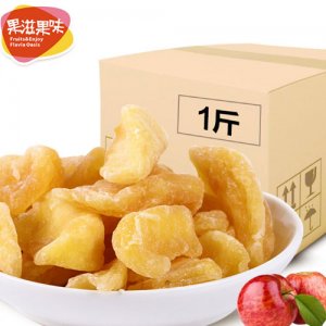 果滋果味苹果干一斤