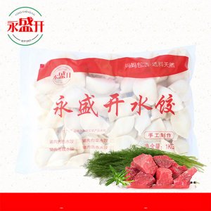 永盛开速冻猪肉茴香水饺1000g