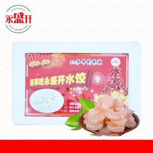 永盛开虾仁水饺500g