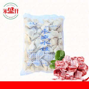 永盛开羊肉馅水饺1000g