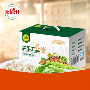 永盛开猪肉白菜水饺礼盒装
