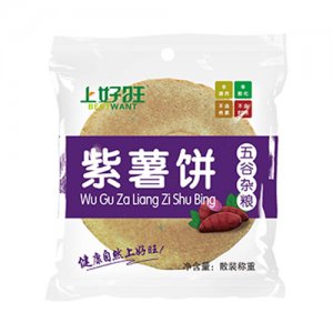 上好旺紫薯饼