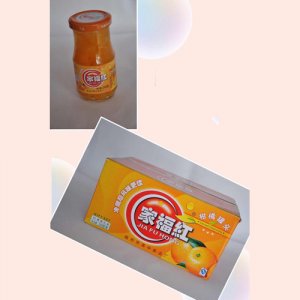 家福红柑橘罐头