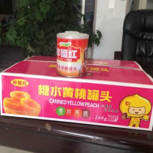 家福红糖水黄桃罐头