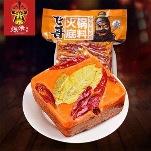 张飞牛油火锅底料中辣400克