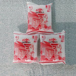 老式伍仁月饼红