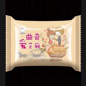 爱芝麻曲奇黄